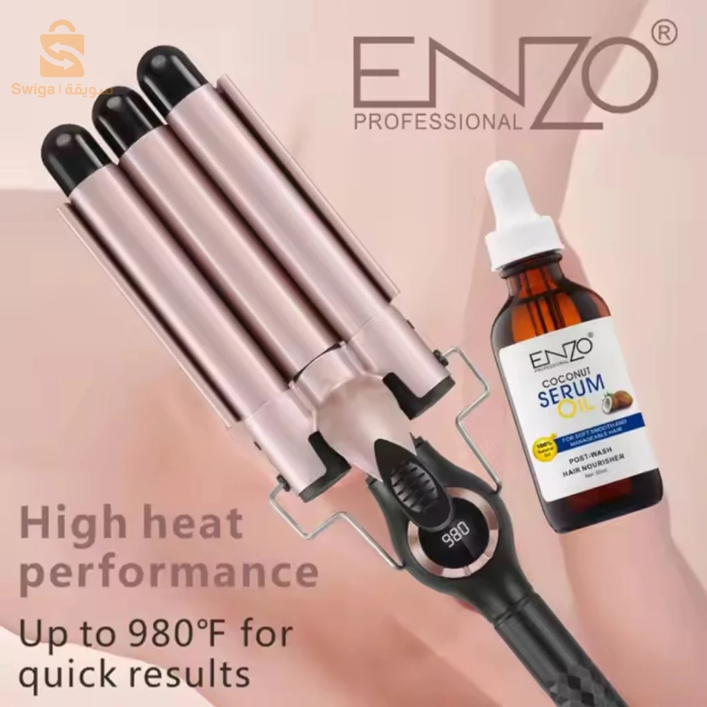 ENZO PROFESSIONAL Fer à Boucler Triple Barillet  – مكواة تجعيد ثلاثية الأسطوانات