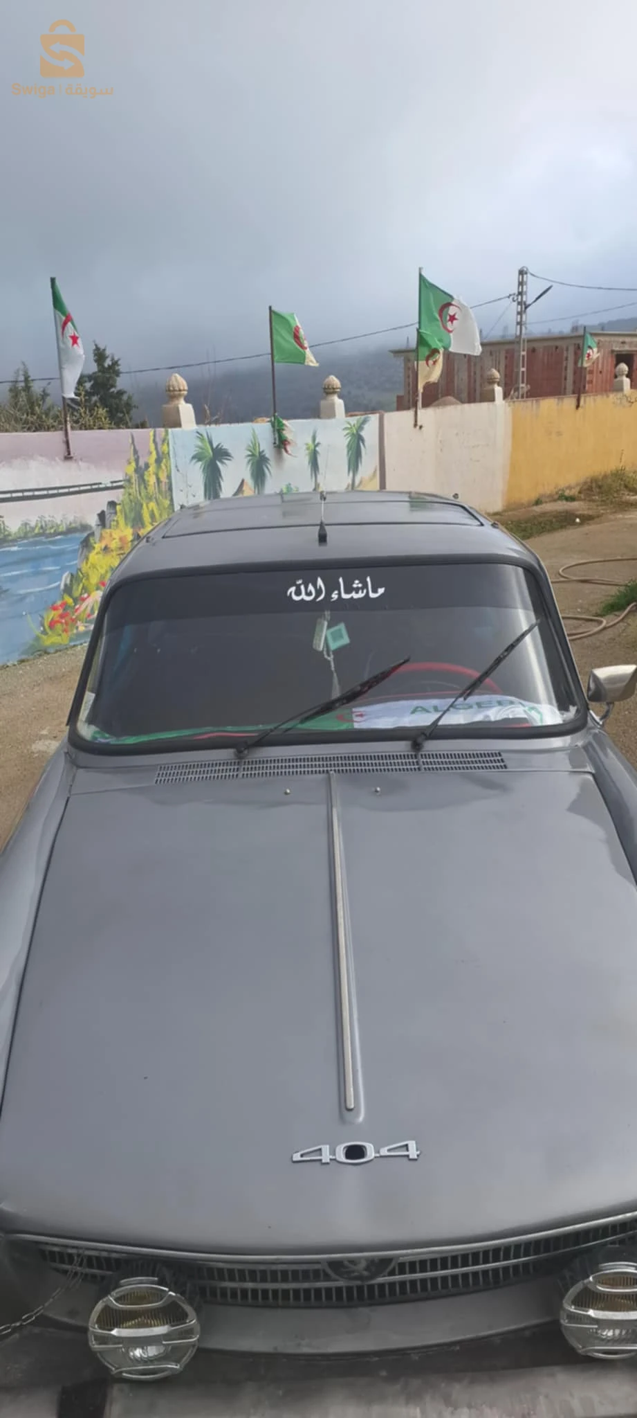 Peugeot 404 1971 41 SOUK AHRAs