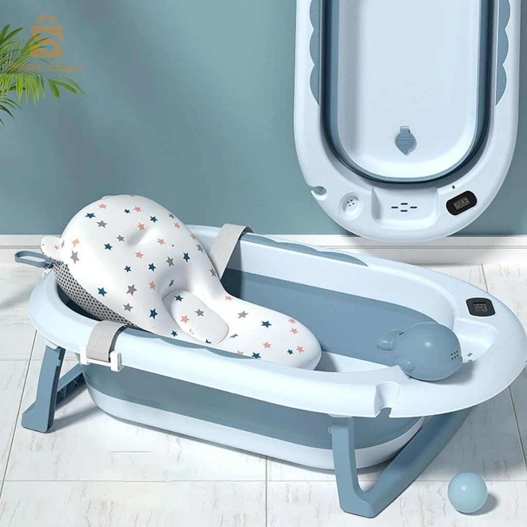 Baignoire Pliable pour Bébé avec Thermomètre – حوض استحمام للأطفال قابل للطي مع مقياس حرارة
