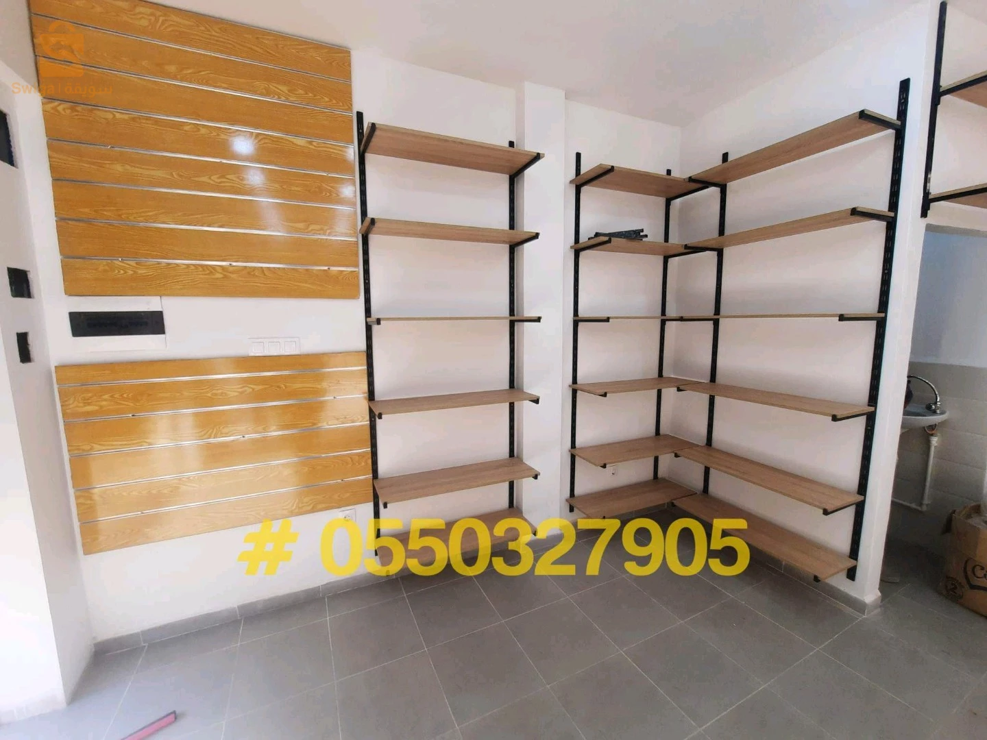 "Apportez une touche de charme à votre commerce avec M.Glass