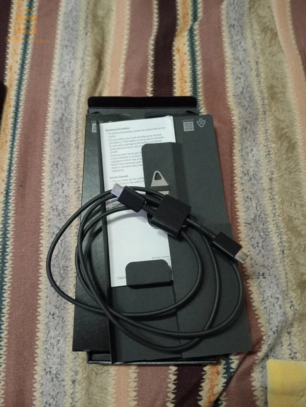 Samsung Galaxy s24 ultra