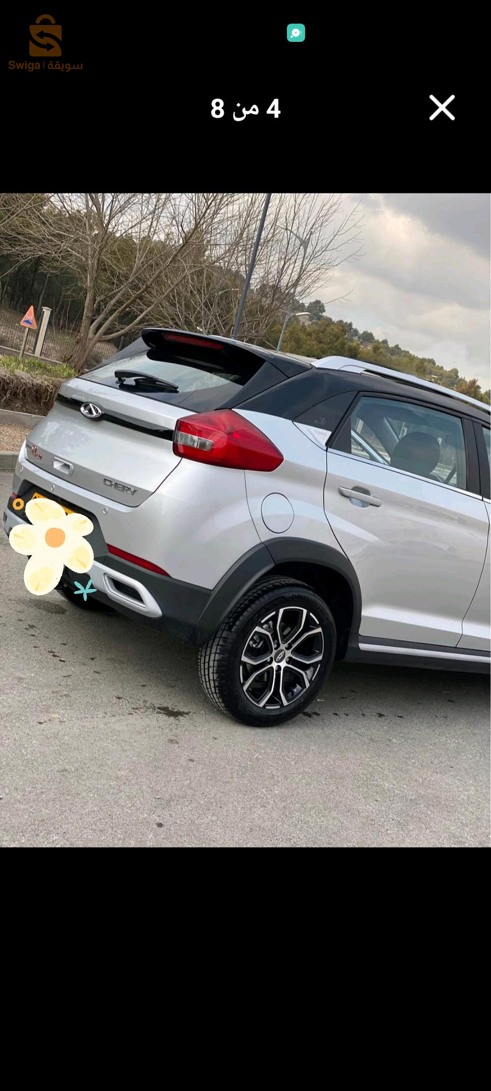 شيري Tiggo 2 pro 2024 19 سطيف