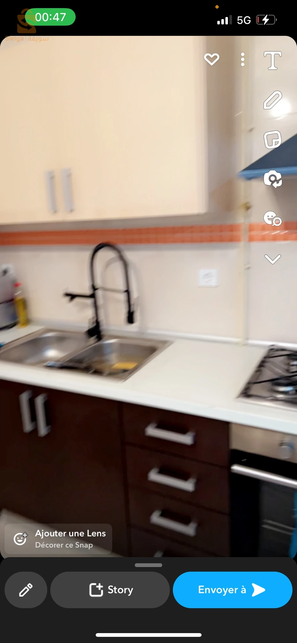 Location, appartement aint el turk