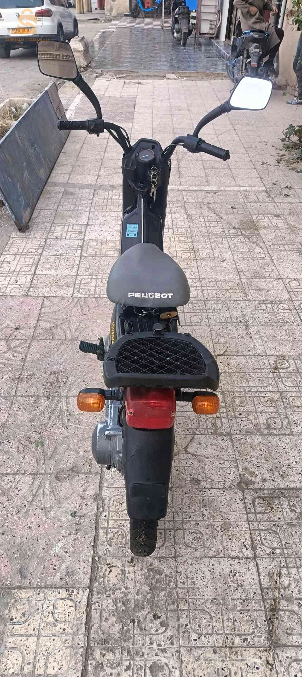 للبيع