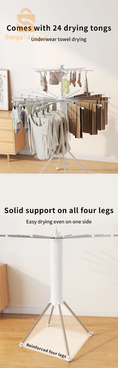 منشر غسيل معدني قابل للطي.