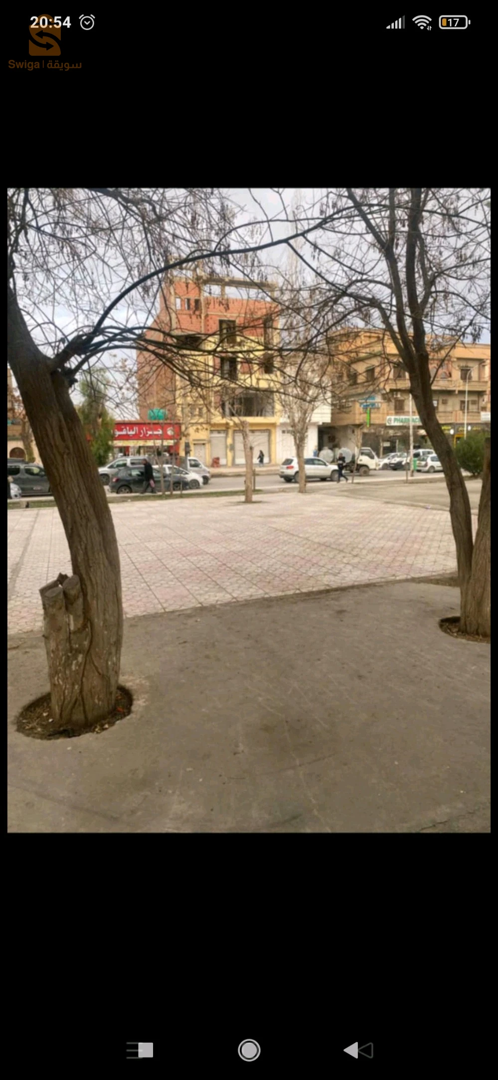 كراء