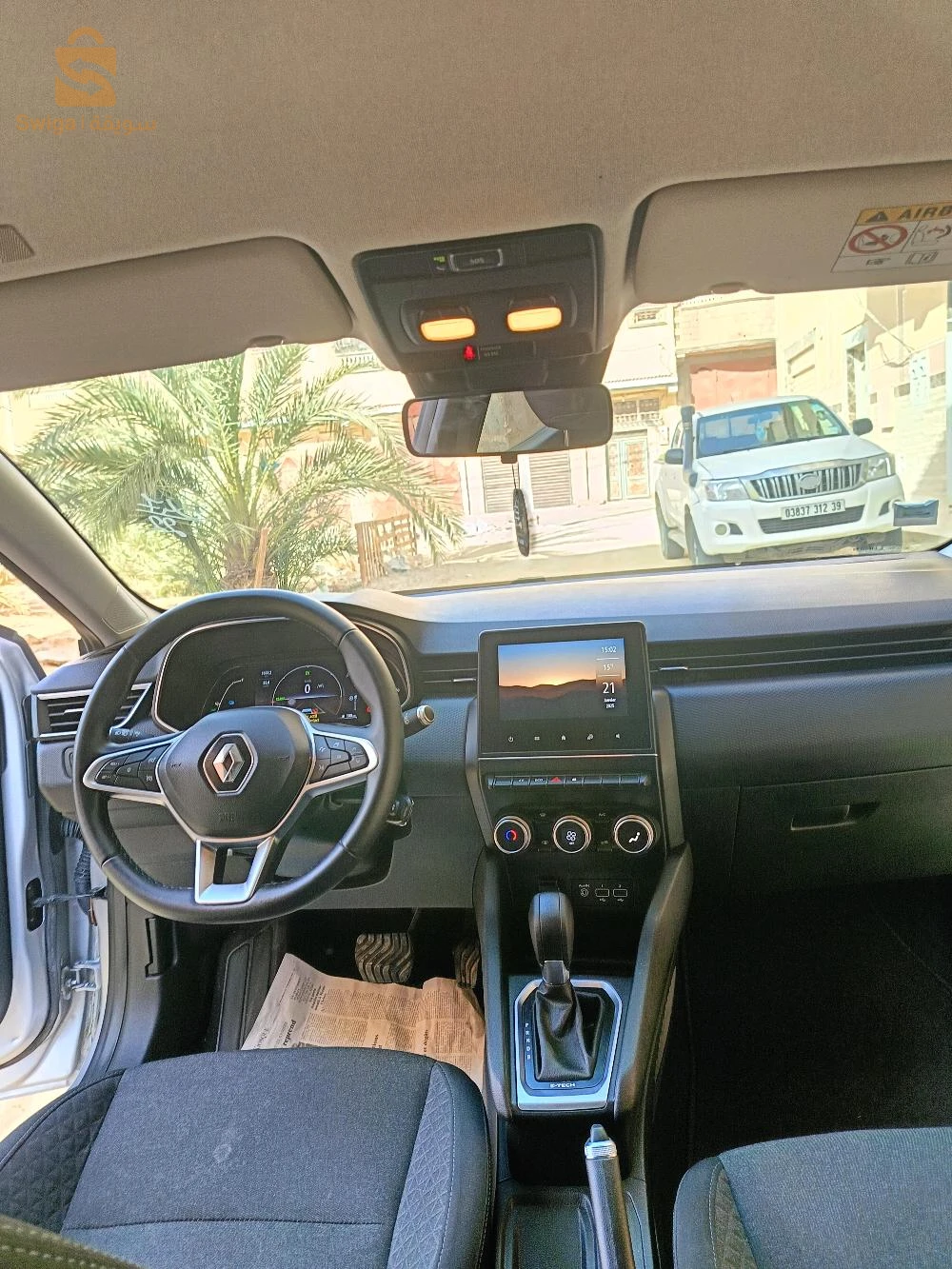 رينو Clio 5 2022 55 توقرت