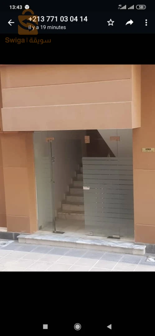 Location, appartement aint el turk