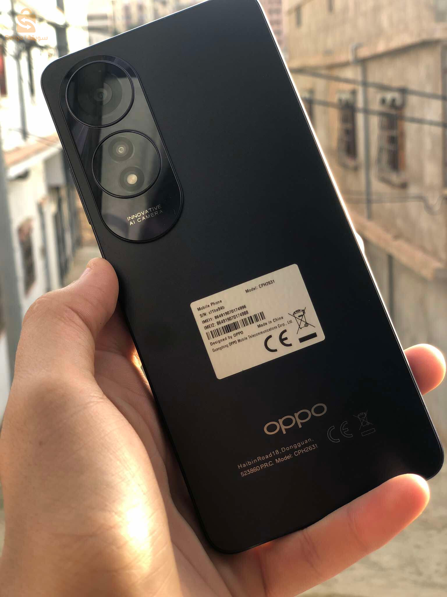 oppo A60 8/256
avec boîte✅
nbi3e wala nbadale
0552090285