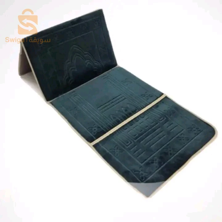 سلاية
