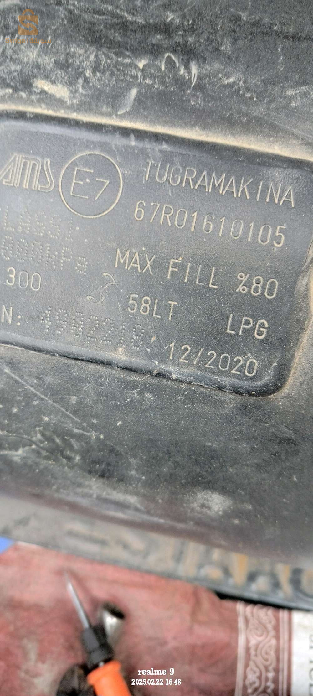 Nissan Sunny 2007 41 SOUK AHRAs