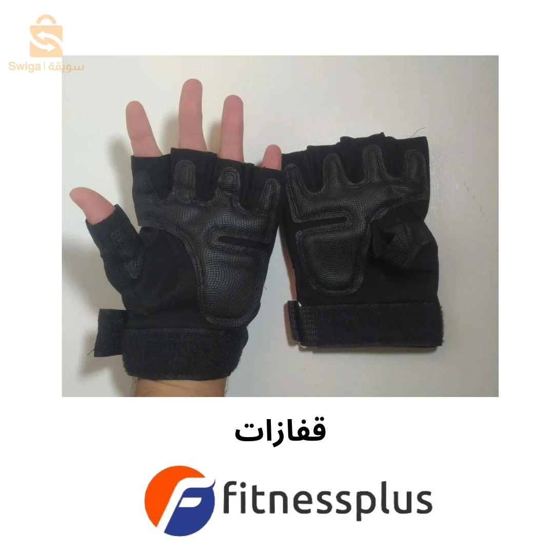 قفازات رياضية ولاصحاب الدراجات النارية