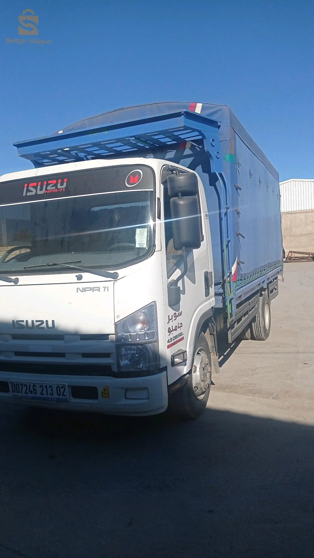 isuzi