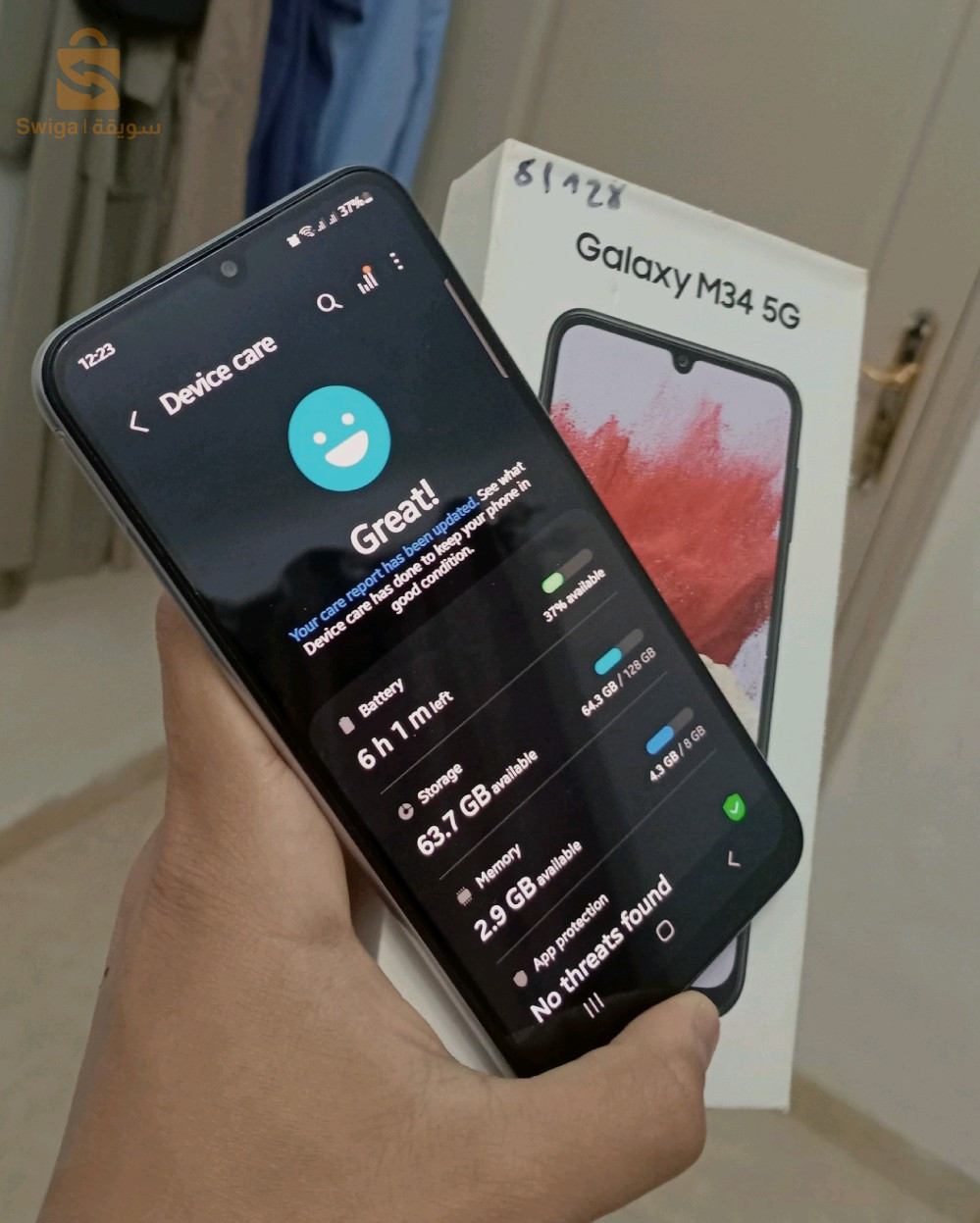 Samsung m34 5g