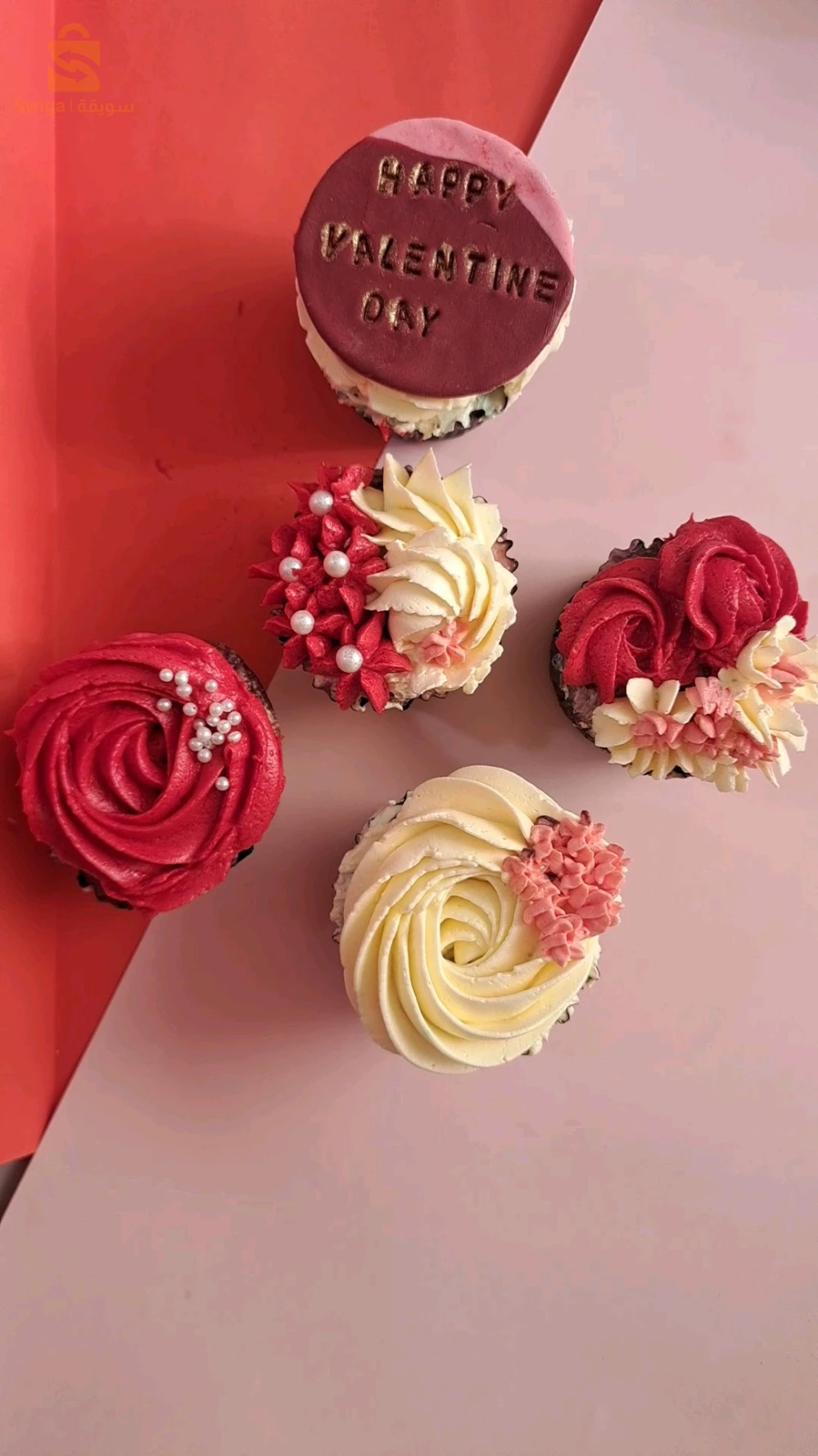 cupcake