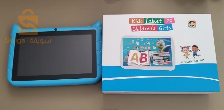 Tabllete enfants kids KDB ORIGINAL 7 inch