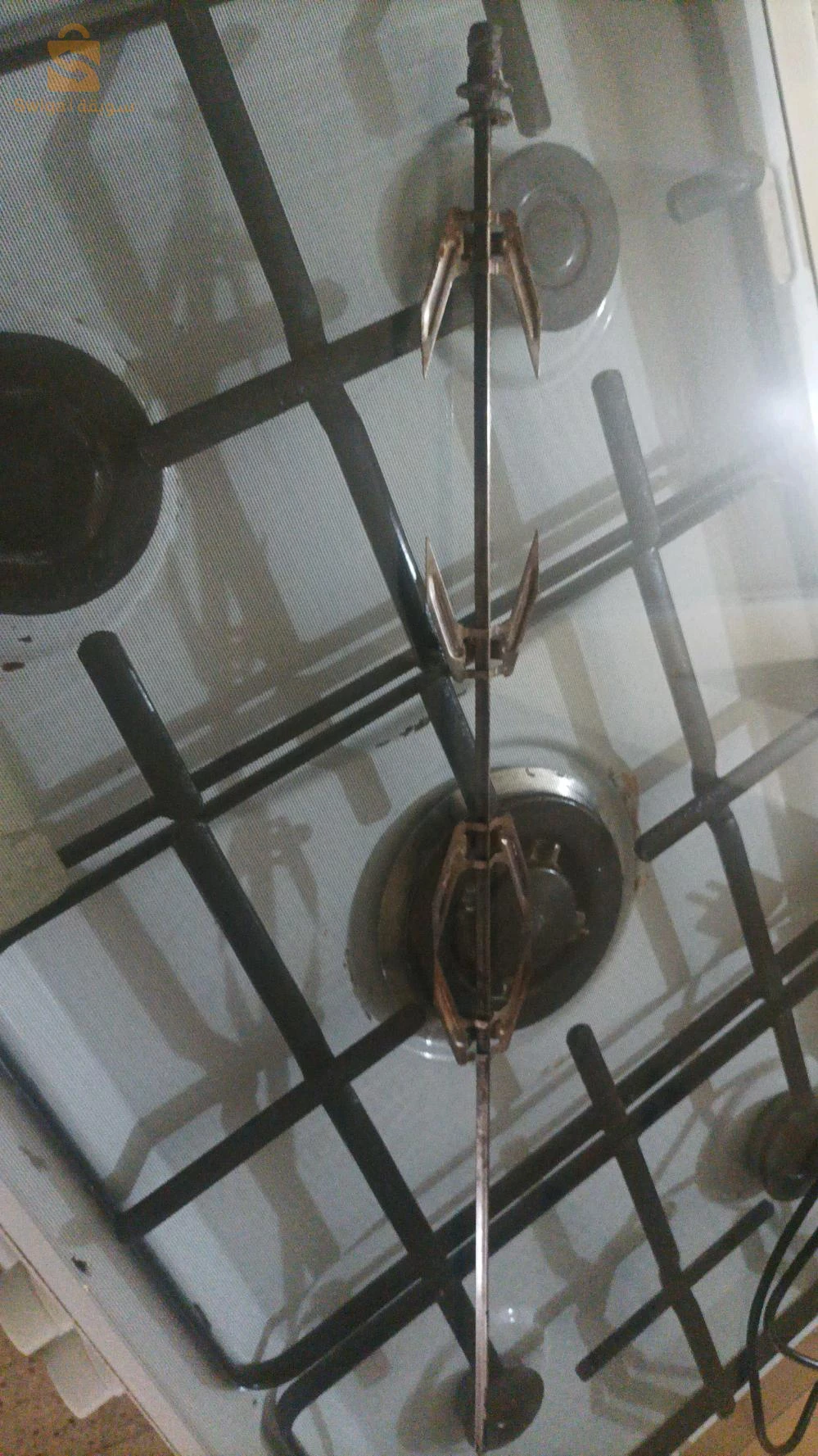 cuisinière électro sell