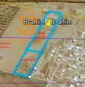 Vendre terrain urbanisé multifonctionnel ou des lots de terrains constructibles de 160m2 chacun