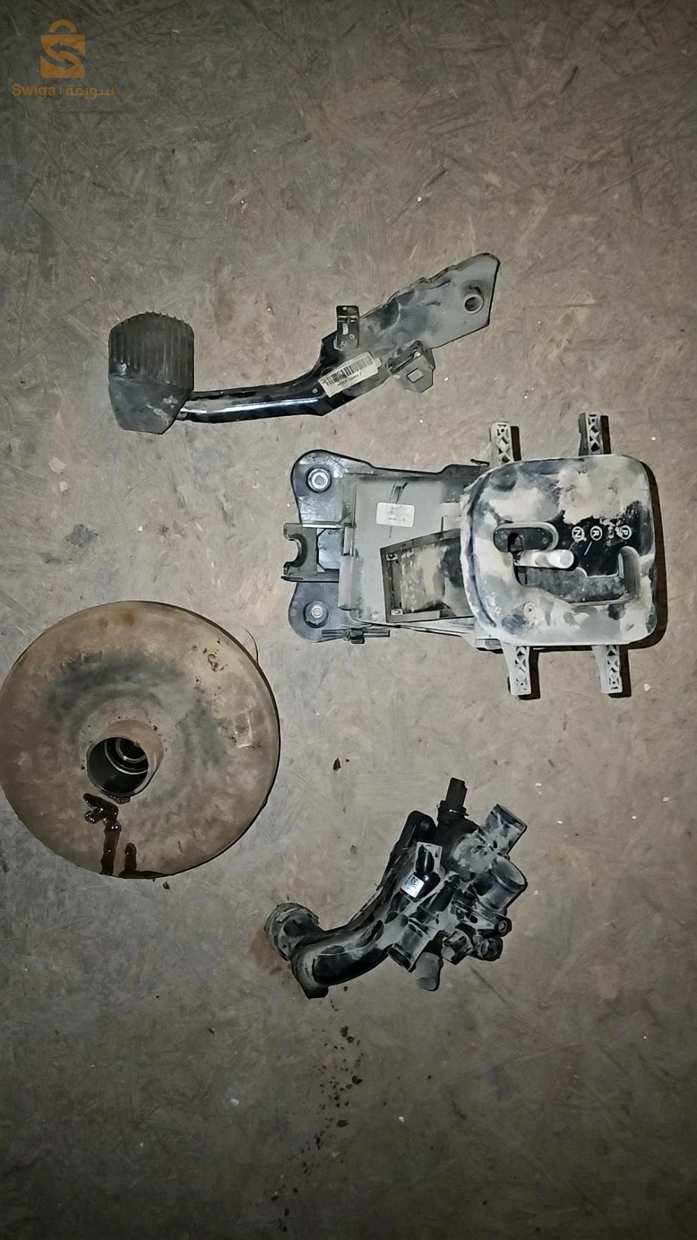 علبة اتوماتيكية boîte automatique cetrouin c4