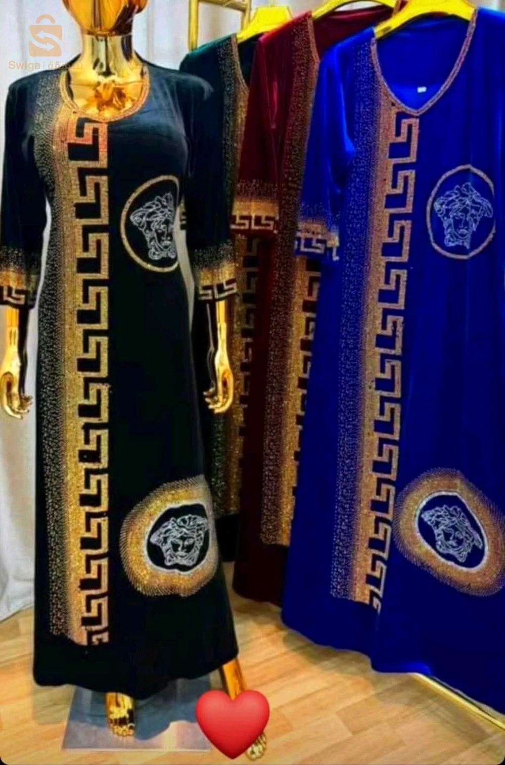 بدعيات تركية و محلية للعيد