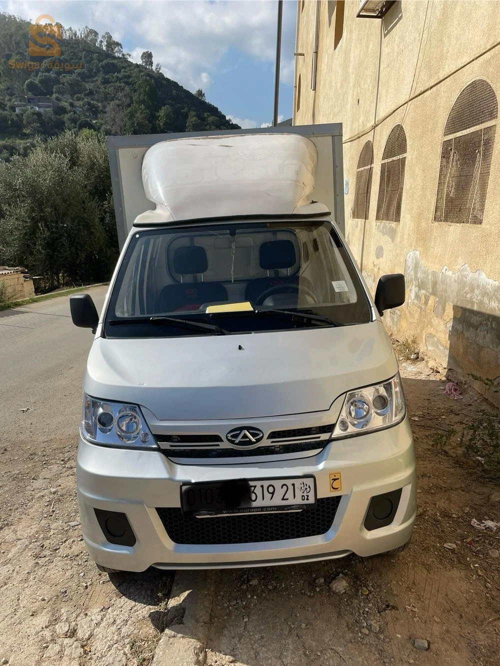 chery yoki conteneur 2019