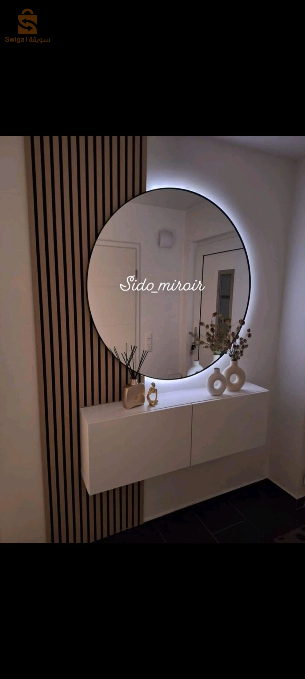 miroir magique décoratif 🪞✨