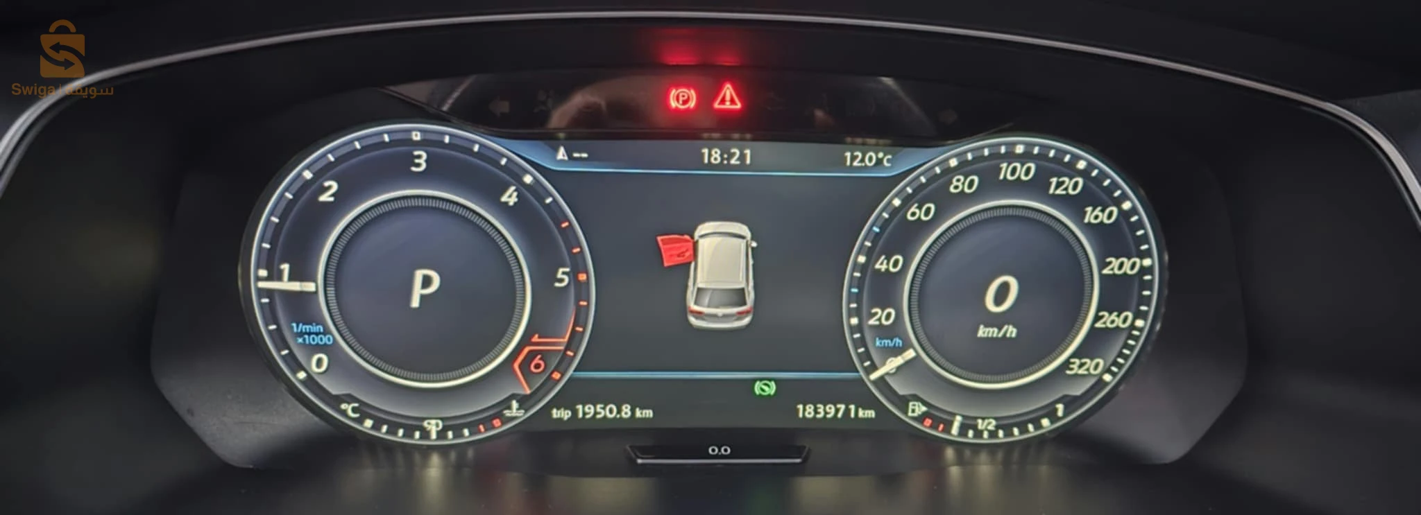 فولكس واجن Tiguan 2017 5 باتنة