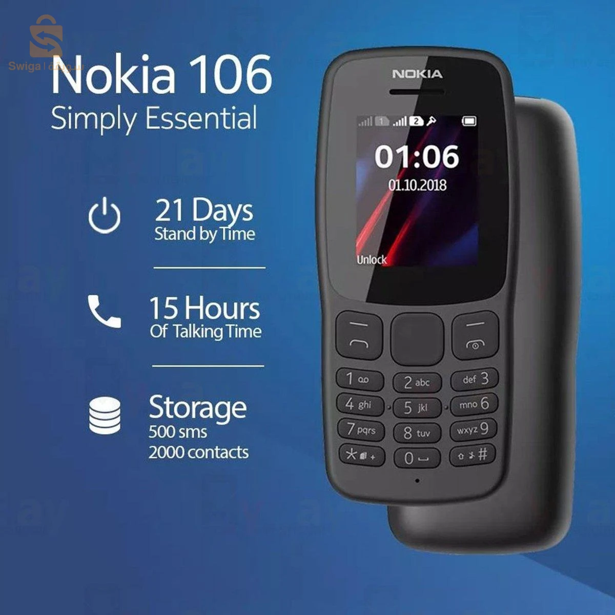 هاتف nokia 106