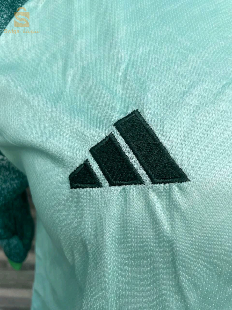 Ensemble ALGERIA 🇩🇿