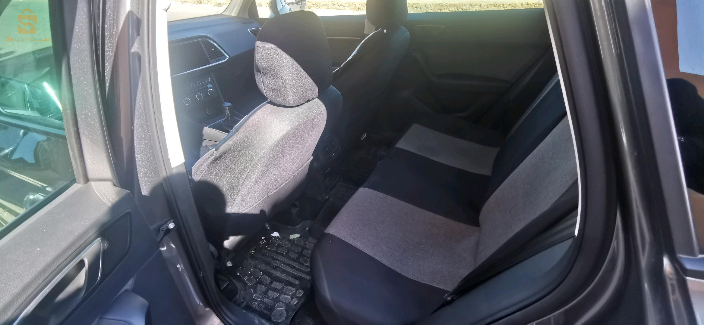 سيات ATECA 2023 47 غرداية