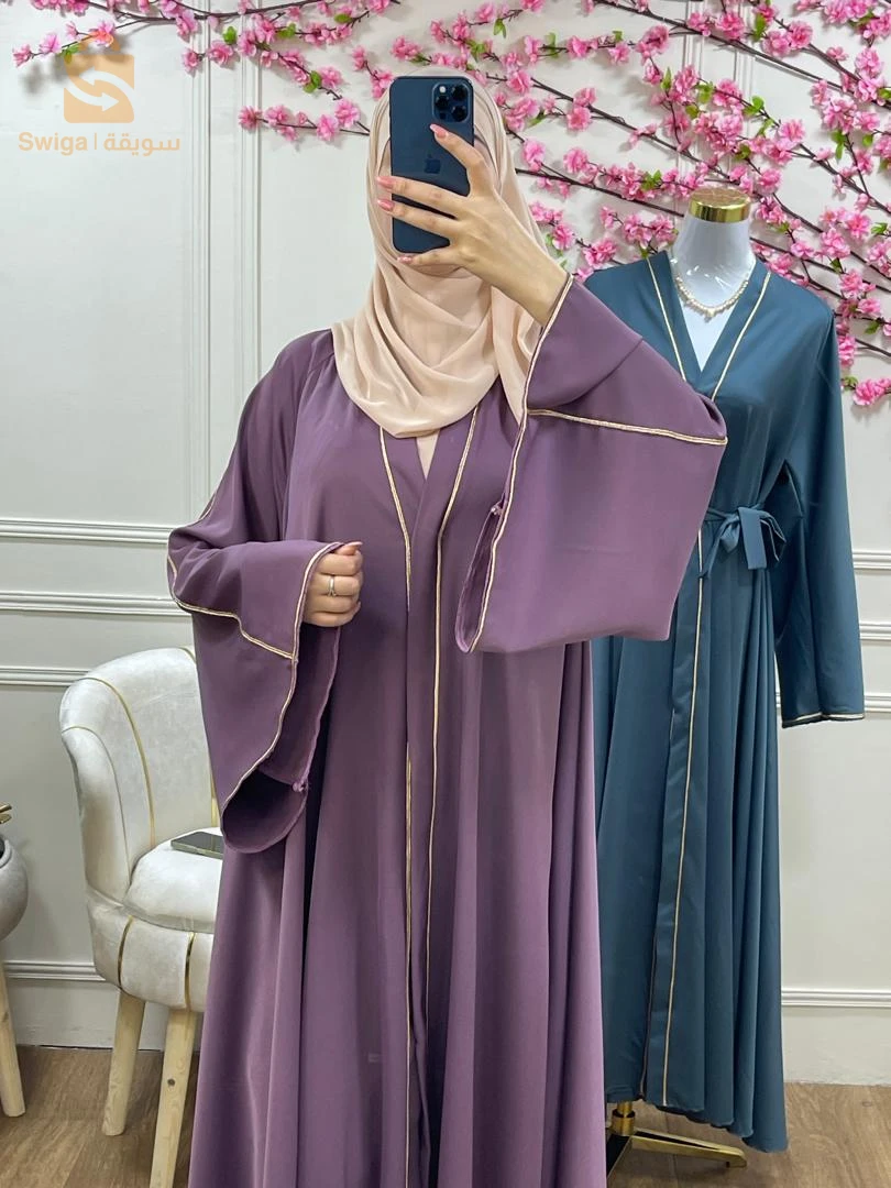 عباية رمضان و العيد