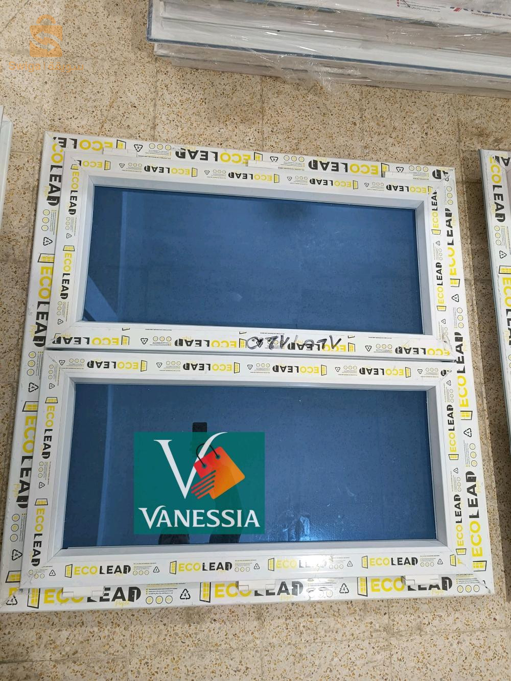 fenêtre pvc avec rideau