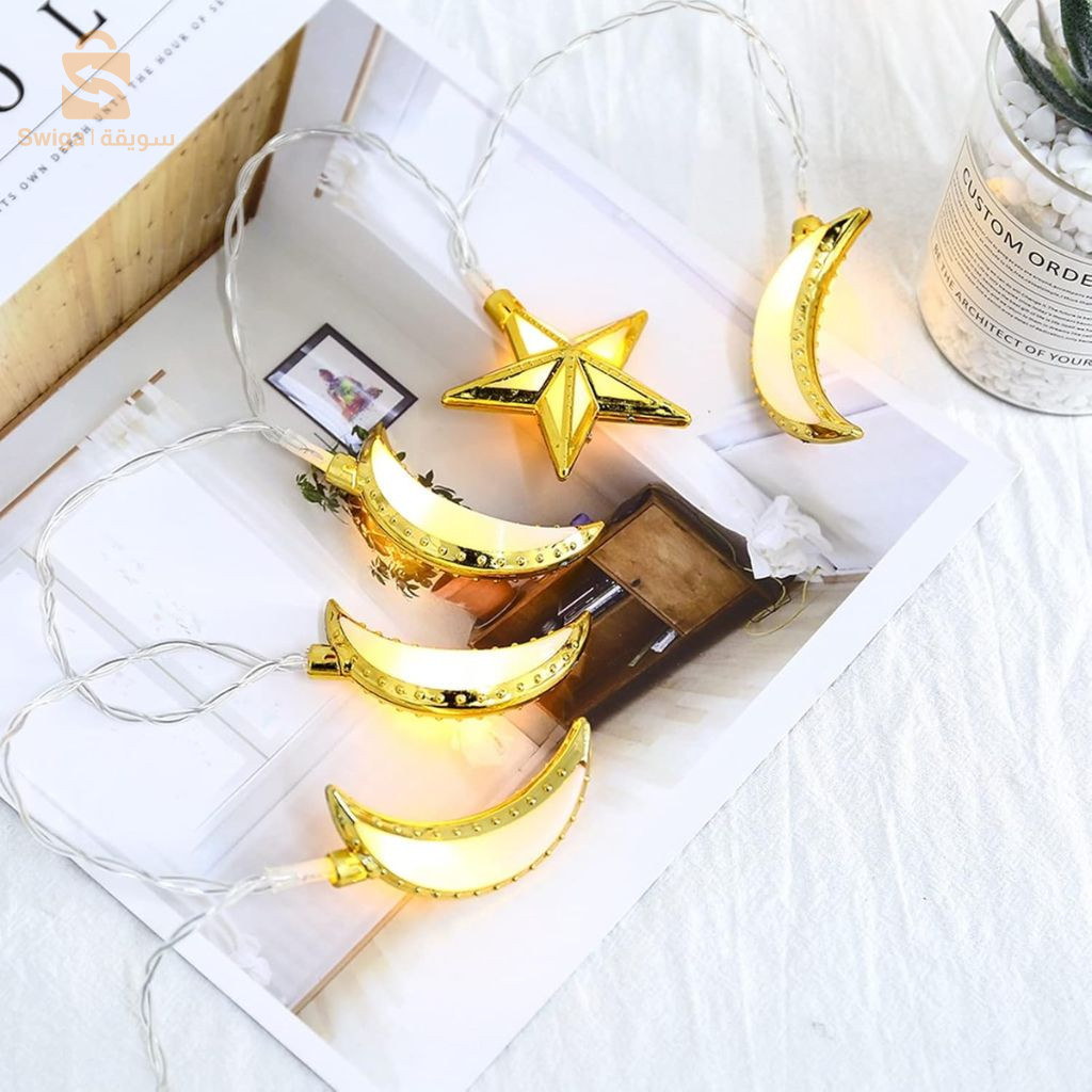 Guirlande Lumineuse Eid et Ramadan LED 10pcs - إضاءة رمضان على شكل قمر ونجمة