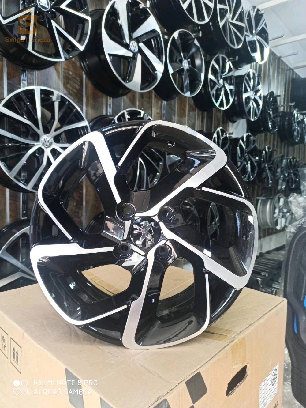 jantes alliage Peugeot Citroën et Ford