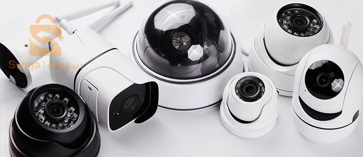 Installations des caméras de surveillance et systèmes d'alarmes