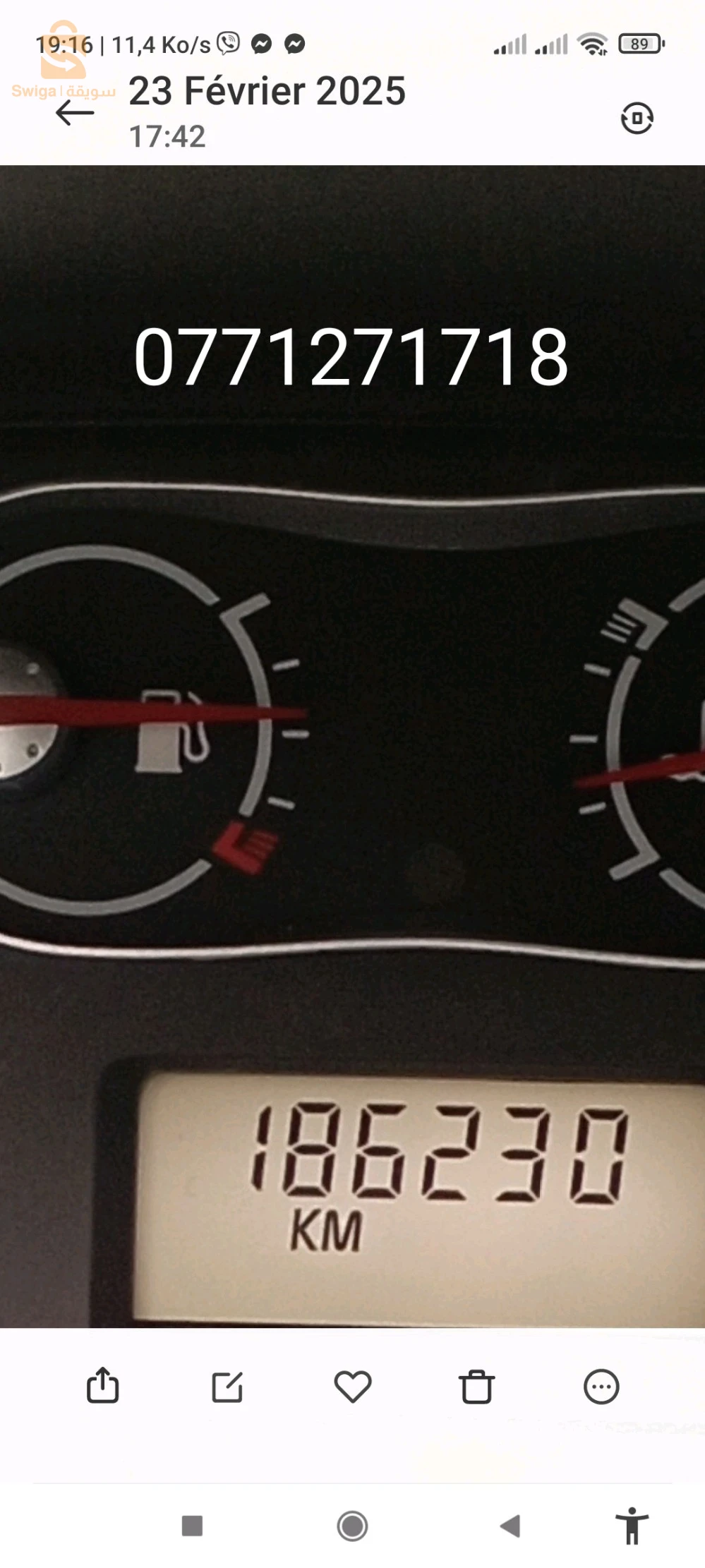 رينو Laguna 2004 48 غليزان