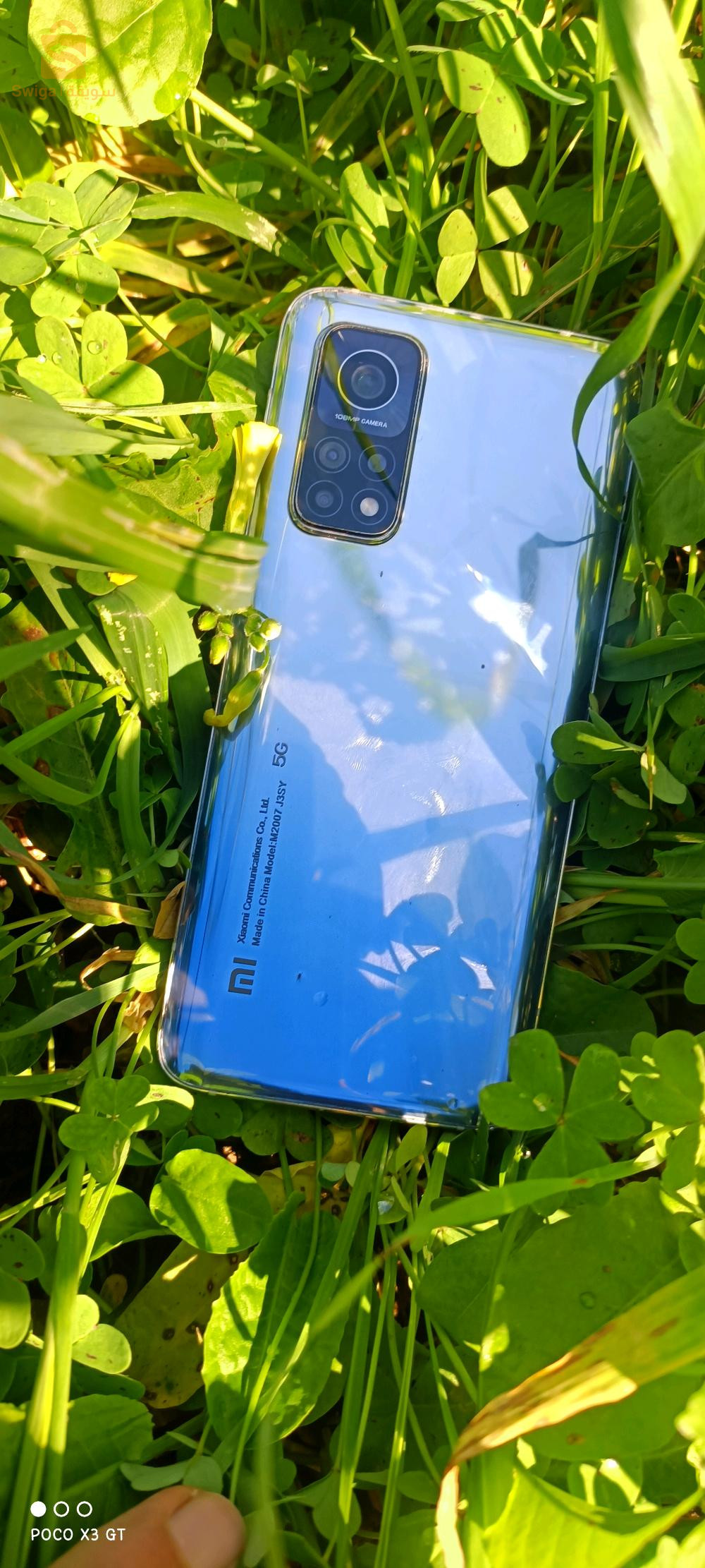 Xiaomi mi 10 t pro 5G