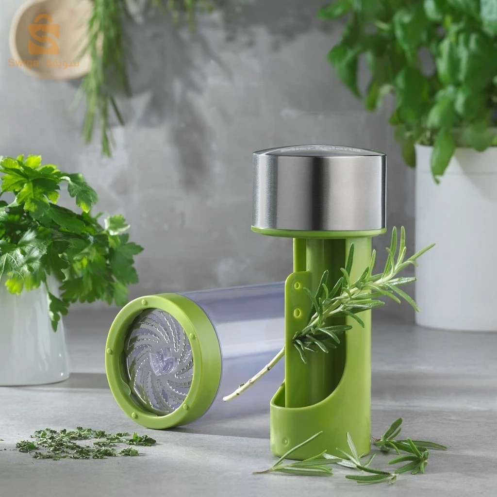 Moulin à Herbes Microplane en Acier Inoxydable 3en1 – مطحنة أعشاب