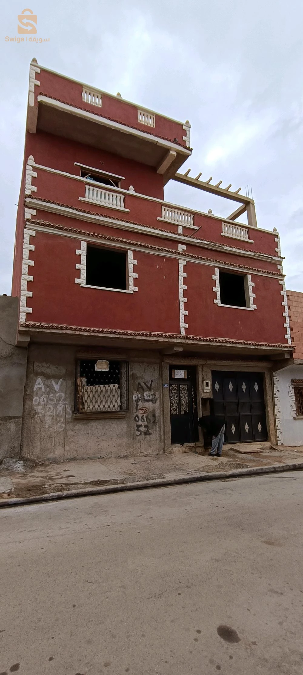 في هولا للبيع في شعبة اللحم حي هادئ