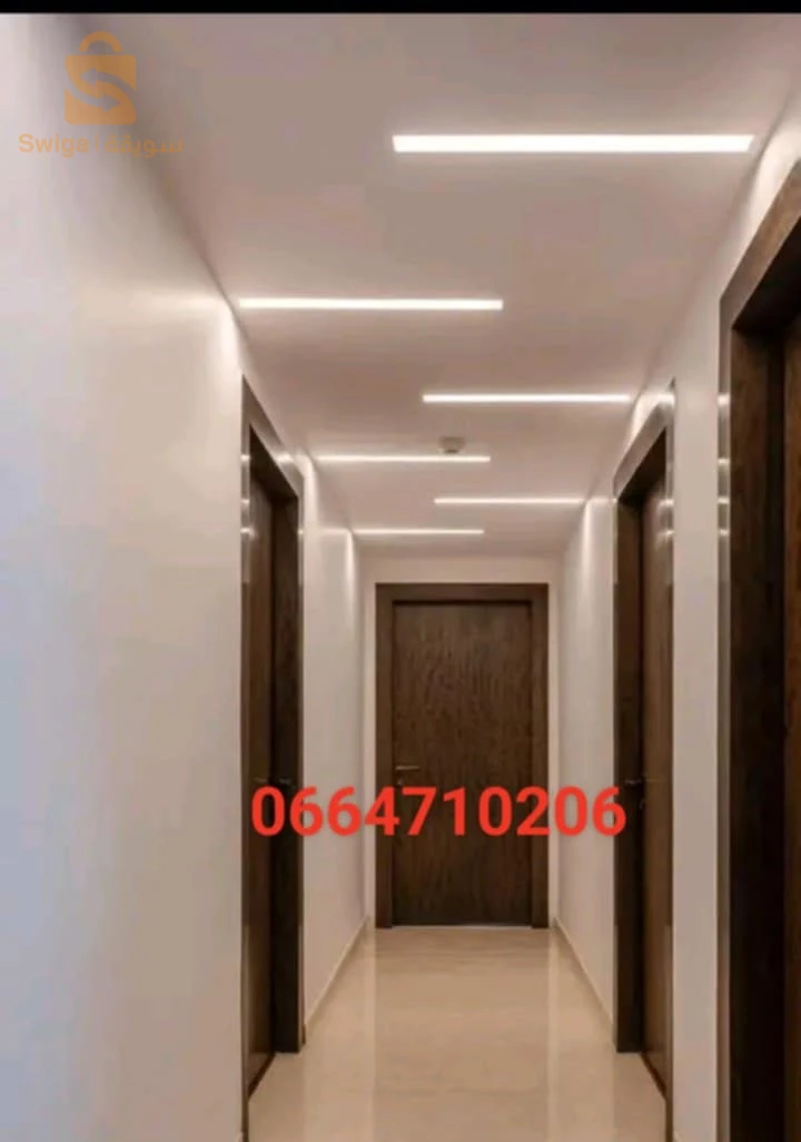 أحدث ديكورات بلاكو بلاتر B13🏘 بأسعار مغرية و جودة مضمونة🎉