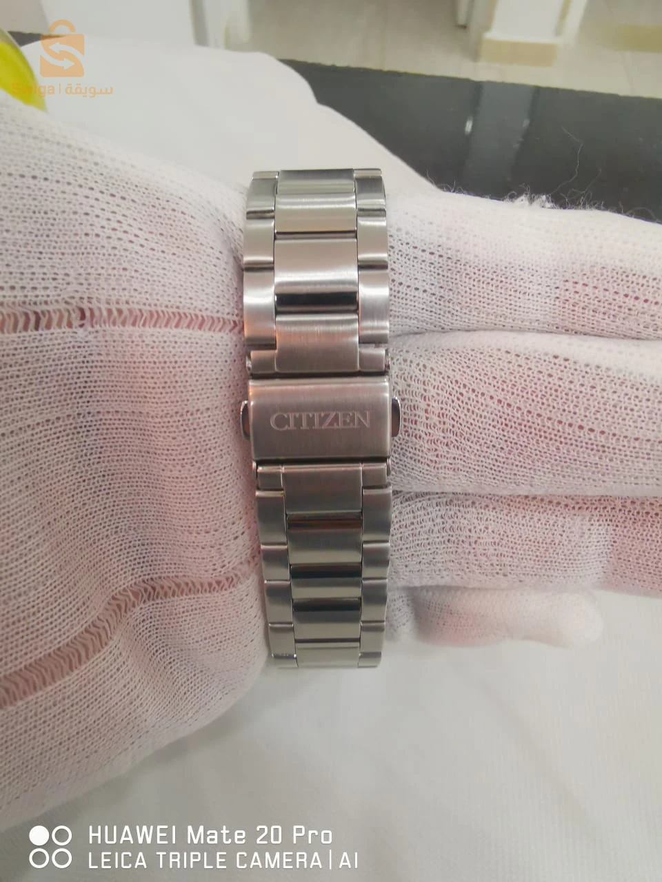 montre original