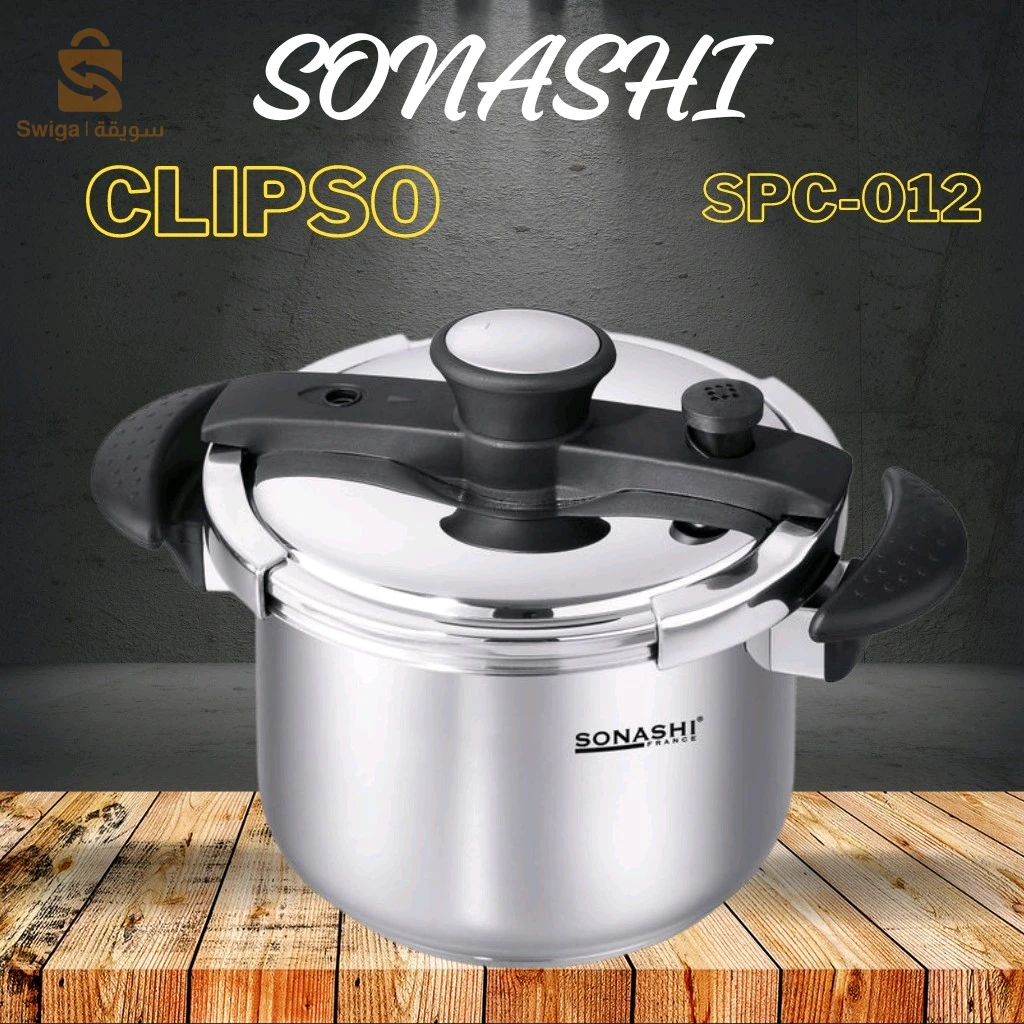 Cocotte Minute 7L SONASHI SPC-012
