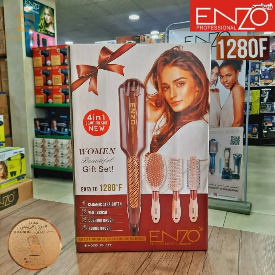 pack lisseur enzo en3131