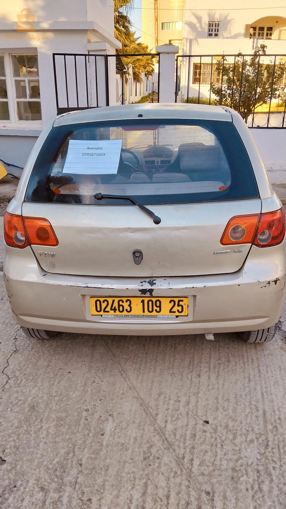 other cars 2009 25 CONSTANTINE