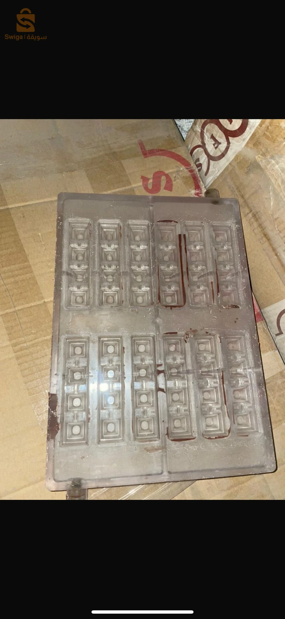 machine a chocolate