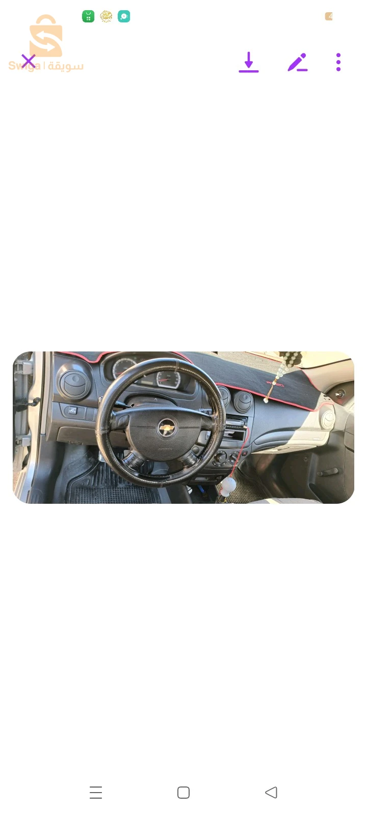 شيفروليه Aveo 2013 5 باتنة