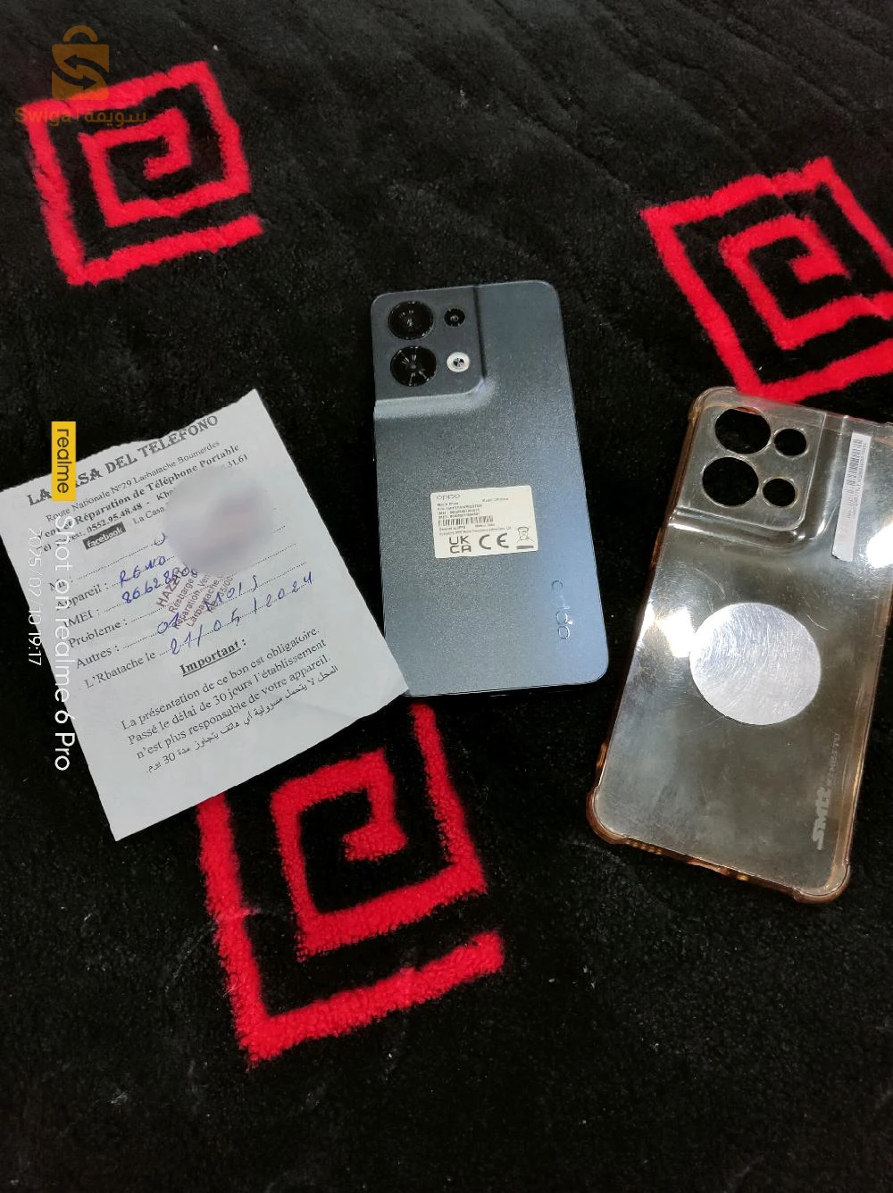Oppo reno8 5G