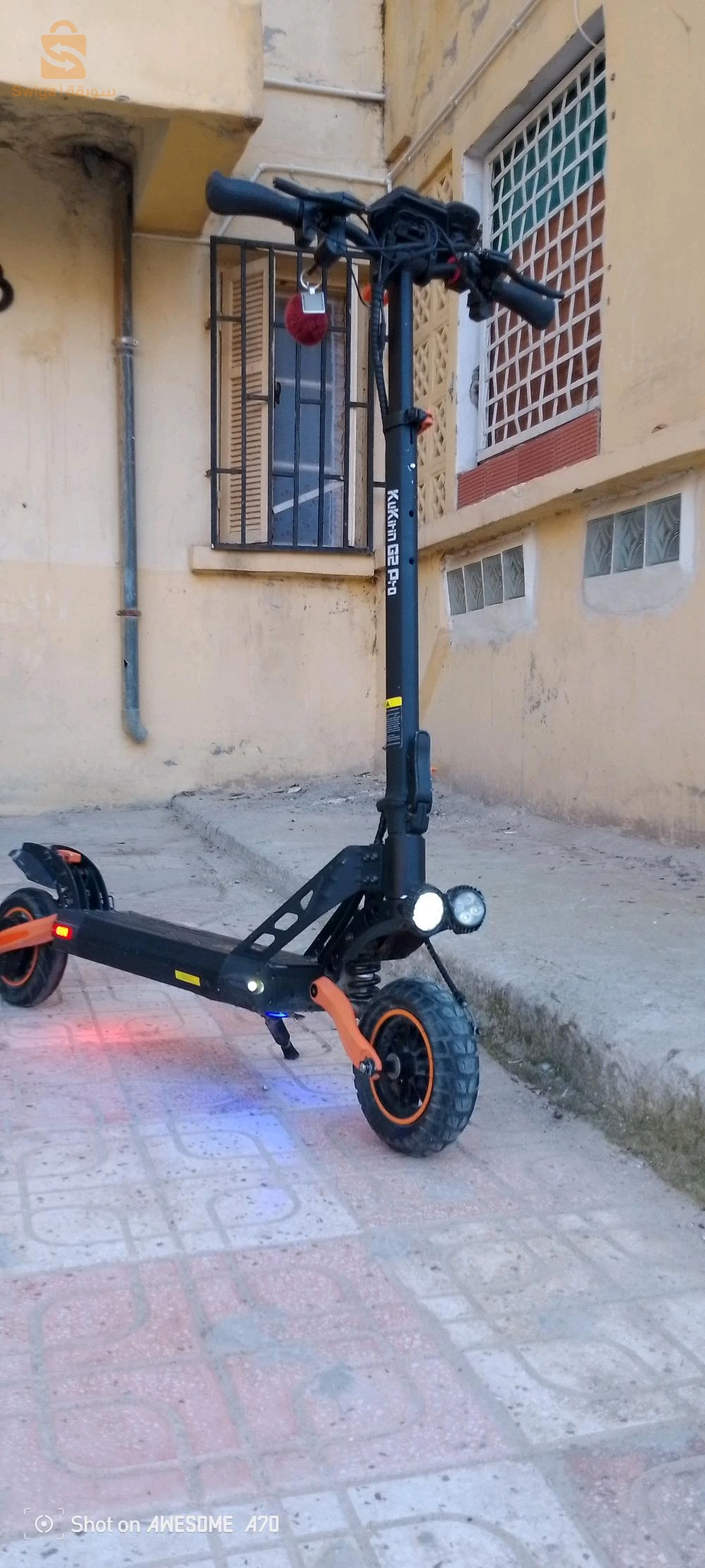 تروتينات kukirin g2 pro