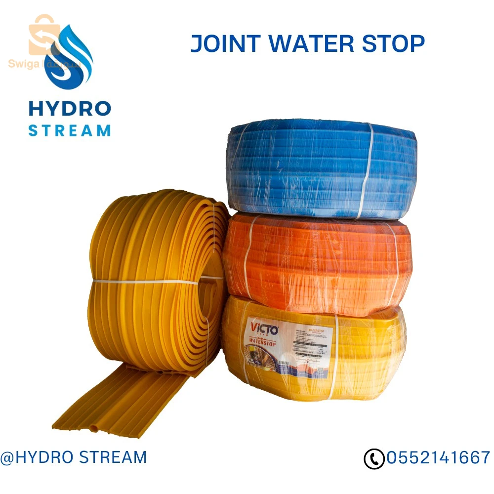 waterstope water stop joint