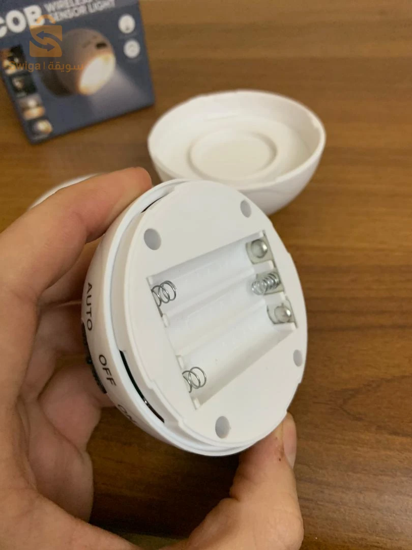 Lampe COB à détecteur de mouvement portable à 360 °